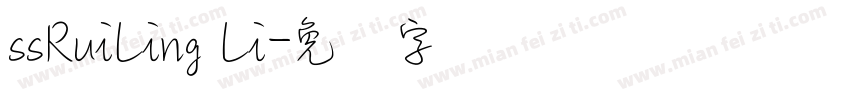 ssRuiLing Li字体转换